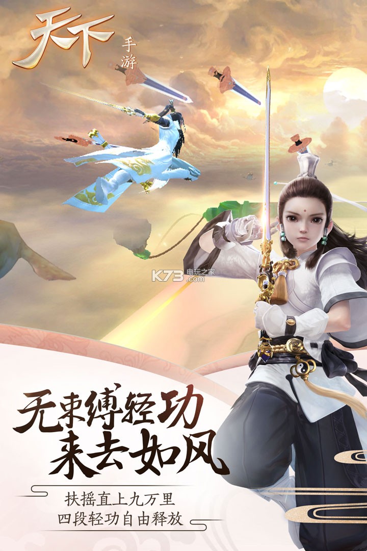 https://oss.mimipaw.cn/2024040917193813968.jpg
