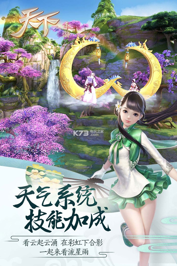 https://oss.mimipaw.cn/2024040917194032798.jpg