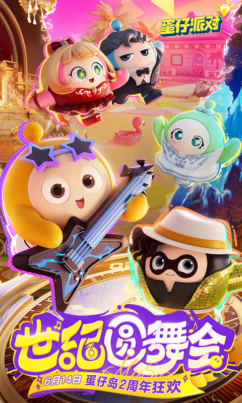 https://oss.mimipaw.cn/2024071116223022591.png