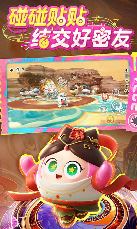 https://oss.mimipaw.cn/2024071116223224364.png