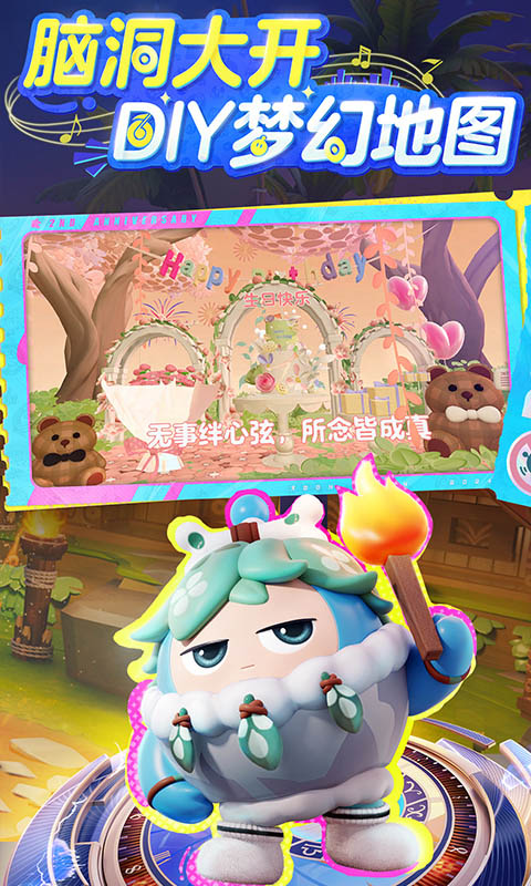 https://oss.mimipaw.cn/2024071116223474445.png